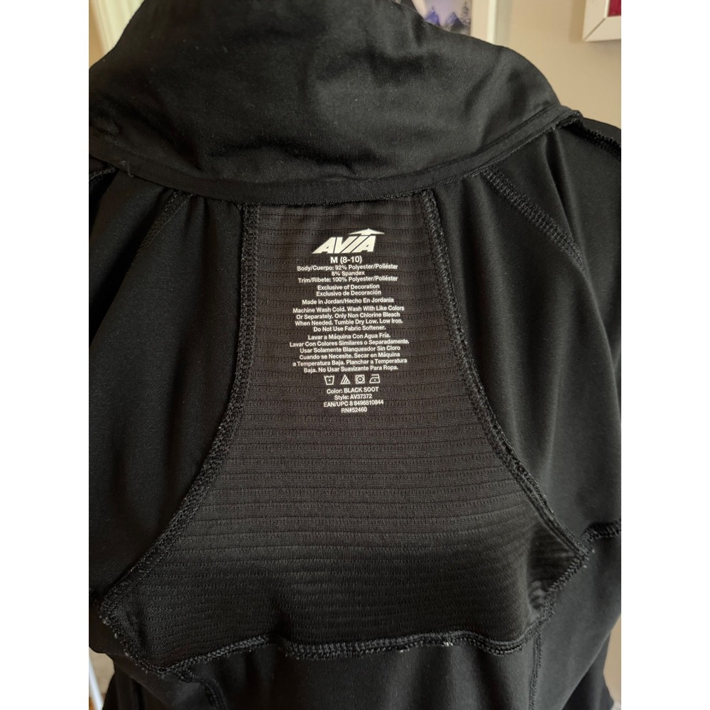 Avia Womens Black Full Zip Ribbed Performance Track Jacket AV37372 Size M - Picture 3 of 3